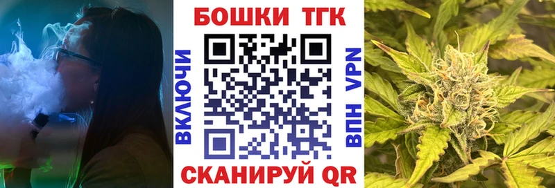 Наркотические вещества Димитровград ГАШ Конопля кракен маркетплейс Меф Cocaine