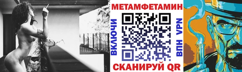Амфетамин 98%  купить  цена  Димитровград 