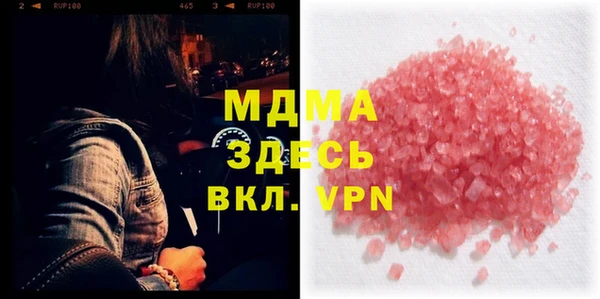 мет Кукмор