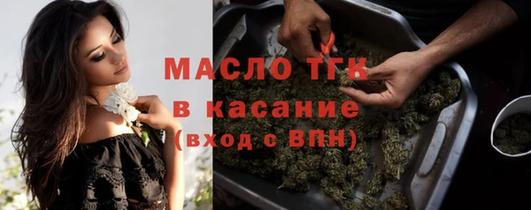 мет Кукмор