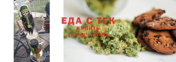 Альфа ПВП Куйбышев