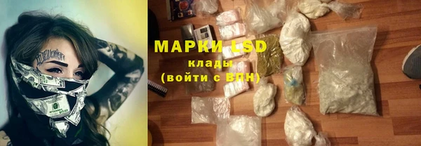 MDMA Фёдоровский