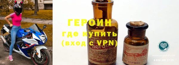 Альфа ПВП Куйбышев