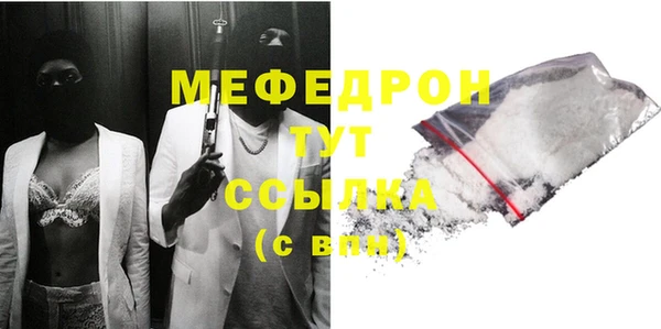 PSILOCYBIN Кулебаки