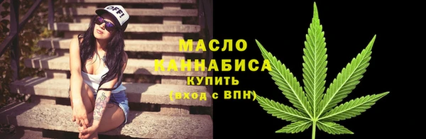 PSILOCYBIN Кулебаки