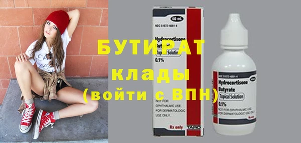 мет Кукмор