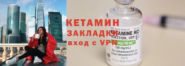 PSILOCYBIN Кулебаки