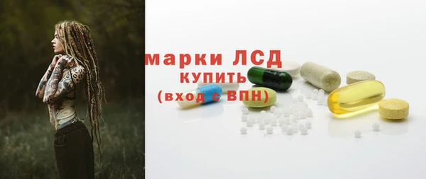 MDMA Фёдоровский