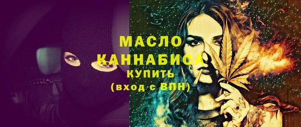 трава Краснотурьинск