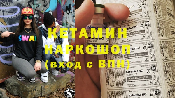 Альфа ПВП Куйбышев