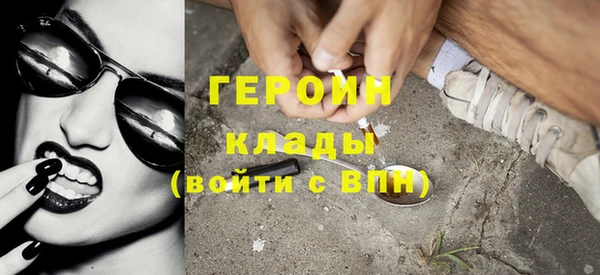 Альфа ПВП Куйбышев
