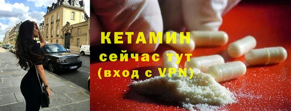 мет Кукмор