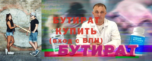 мет Кукмор