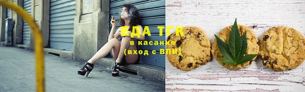 мет Кукмор