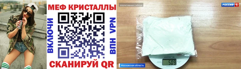 хочу   Димитровград  МЯУ-МЯУ мяу мяу 
