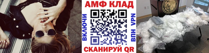 Первитин мет Димитровград